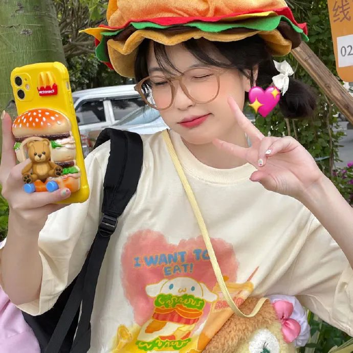 府上娶了个锦鲤新娘